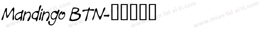 Mandingo BTN字体转换